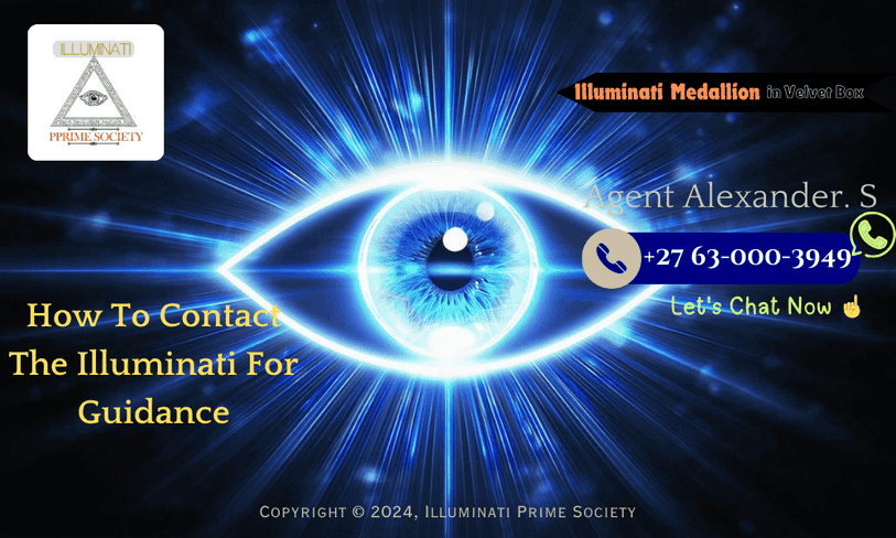 An enigmatic eye symbol surrounded by rays of light, symbolizing knowledge and enlightenment.