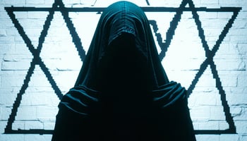 How To Prepare For Illuminati Initiation